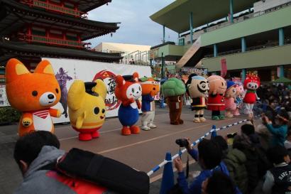 12/3・4小田急電鉄「おだきゅう Family Fun フェスタ 2022」イベントに参加しました