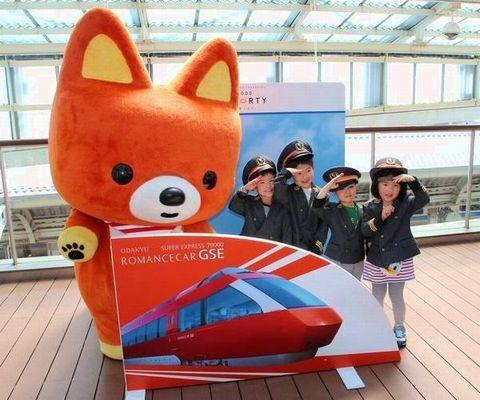 ★写真掲載OK (1).JPG