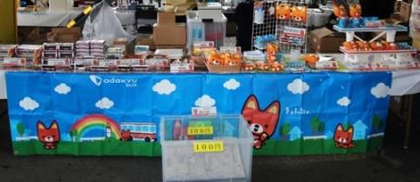 縮小2 - コピー.JPG
