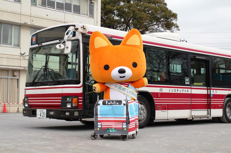 2月13日(水)　和泉小学校の交通安全教室に行ってきました！