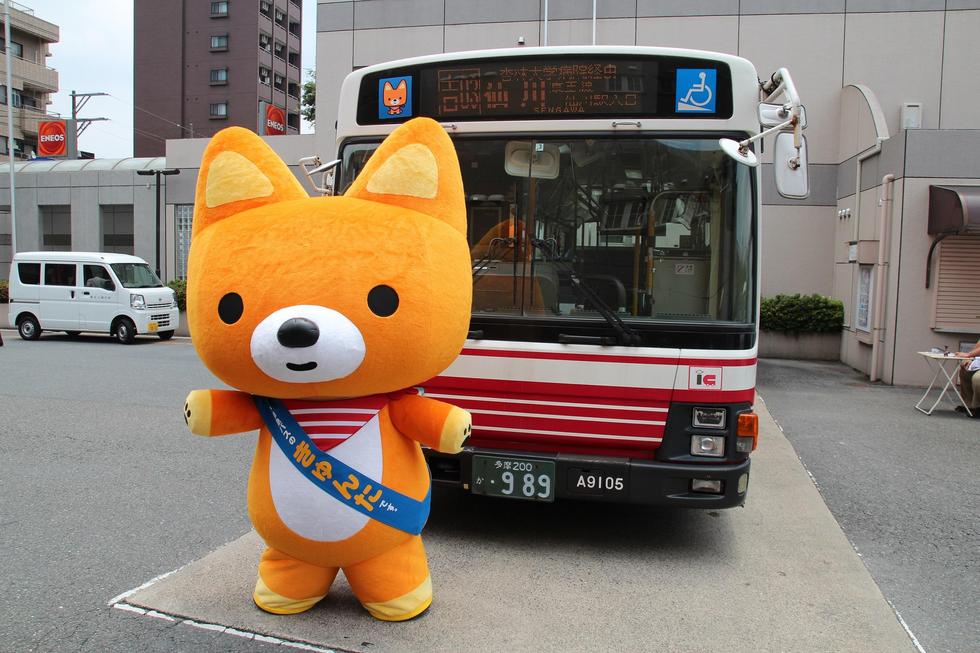 9/22（日）三鷹秋の交通安全フェスタに参加します！