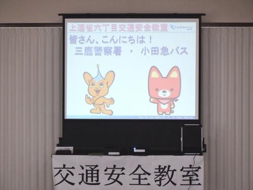 DSCF7134（修正済）.jpg