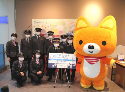 12/4・5小田急電鉄「小田急 こども100円乗り放題デー」イベントに参加しました