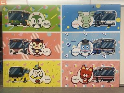 005 キャラクター大集合.jpg