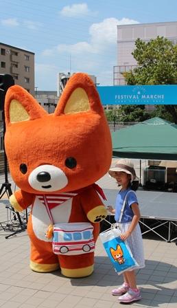 ウェブ小サイズ.JPG