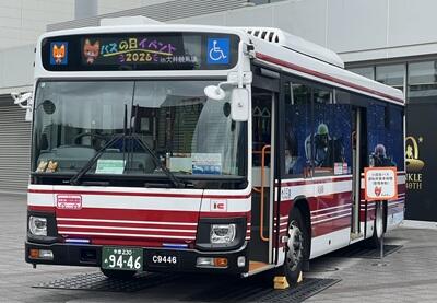 003 バス・行先表示.jpg