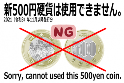 new500-2.png